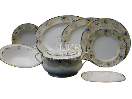 Noritake 98pcs Dinner Set- Chanterelle