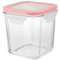 Limon Square Glass Container - 860ml