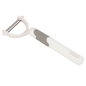 Prestige Basic Y Peeler Price in Pakistan